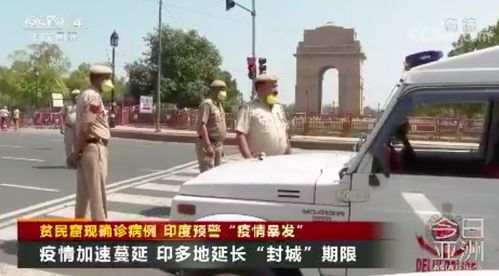 全球确诊超158万例,什么时候才能说真正战胜了疫情 世卫组织回应