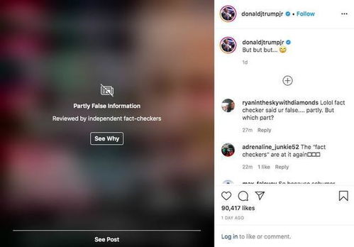发布不实信息,特朗普儿子发帖被美国社交媒体Instagram屏蔽