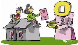 80后上海小夫妻真魄力 贷款1700万买房月供10万多...背后的真相令人震惊