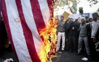 伊朗爆发大规模反美集会 烧星条旗泄愤 高喊 美国去死