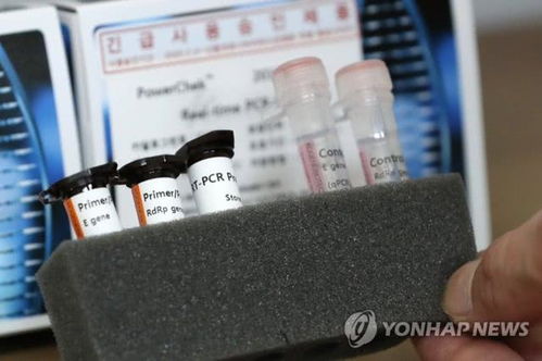 韩国援助美国一批病毒检测包今日将送出,美高官表示感谢