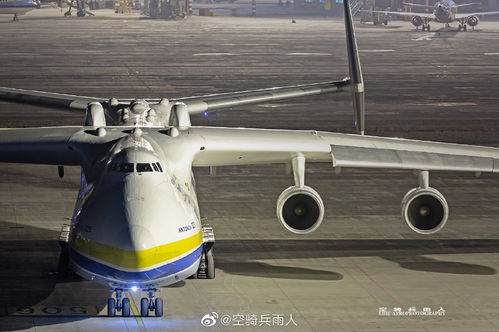 又来中国拉物资 安225运输机运700万只口罩回欧洲 