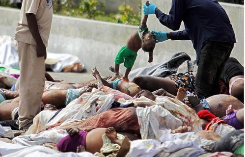 海地遭遇7.3级地震袭击伤亡惨重 