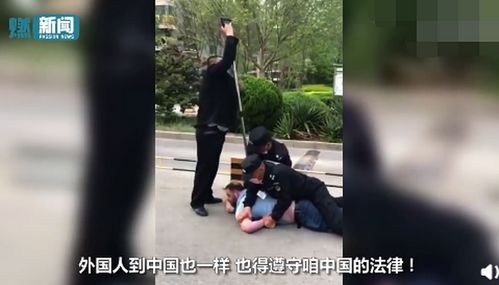 北京外籍男子不戴口罩打保安什么情况 其妻子被指曾辱骂防疫员