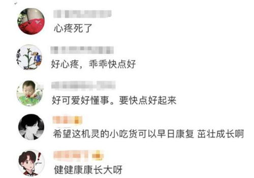 小朋友教科书式吃饼干走红,背后原因令人心疼