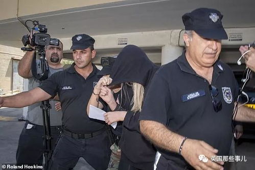 她报警称被12个以色列男人轮奸,如今自己反而要去坐牢了...