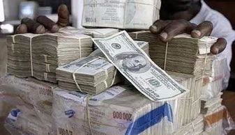 世界上最 有钱 的国家,小孩零钱 上千亿 ,出门遍地都是钞票
