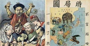 1780年,中国农历庚子年,生肖鼠年,清朝乾隆45年(1780年中国发生的大事)
