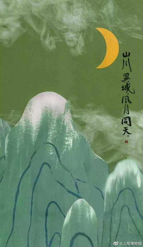 日本捐赠给武汉的物资,为什么写着 山川异域,风月同天