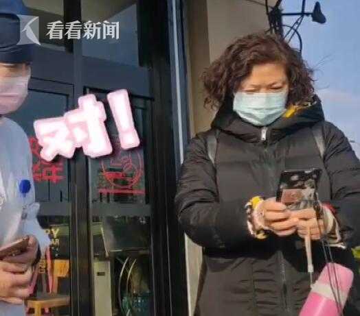 抗疫秒变相亲 刚解除观察 阿姨就找医生说媒