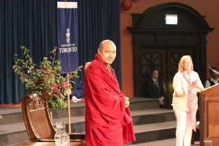 十七世大宝法王加拿大多伦多大学弘法 正念与环保责任 三大佛教传承对话