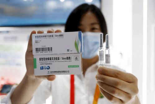 恭喜 中国疫苗进入疫苗库,世卫组织 科兴疫苗的有效性非常高