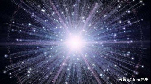 宇宙大爆炸之前发生了什么