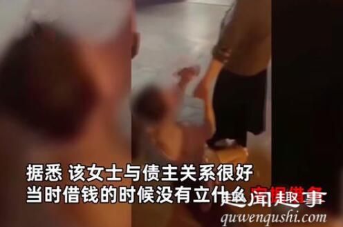 惊人 女子借给闺蜜60万却要不回来 街头偶遇突然做出惊人之举