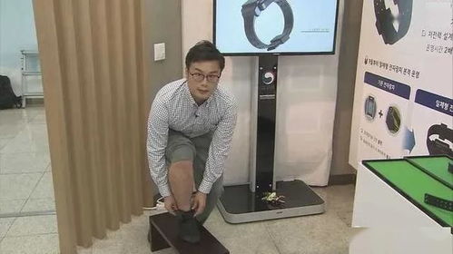 韩国强奸犯出狱后因戴电子脚铐压力太大自杀