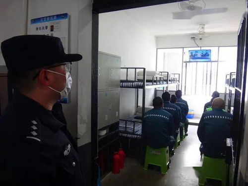 监狱政治改造的上海样板 五角场监狱篇