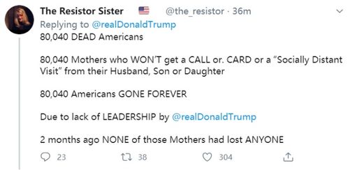 特朗普母亲节自夸防疫成绩 特棒 ,网友 他的领导让8万美国母亲无法再收到逝去亲人哪怕一张卡片
