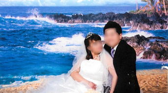 美华裔父女被指控协助假结婚骗绿卡 庭上拒认罪 