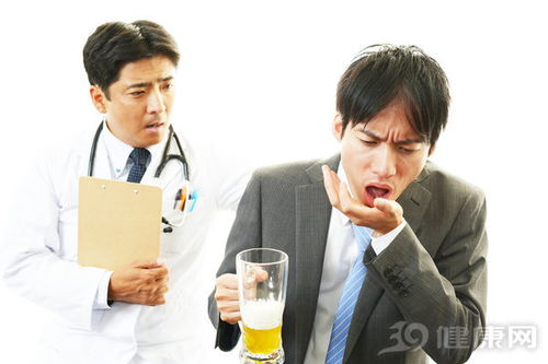 柳叶刀 一滴酒也致癌 东亚人喝酒患癌率更高