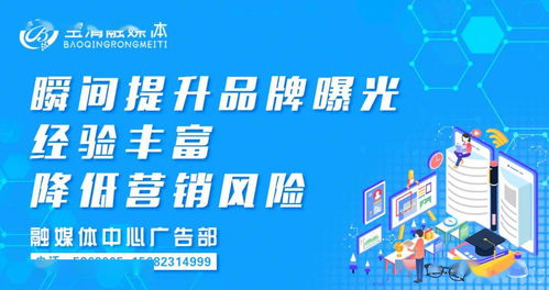 1人确诊关联5500多人 一图还原韩国梨泰院集体感染链