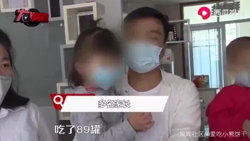 家长痛心大头娃娃 毒奶粉何时休 母婴店的黑心钱竟赚自儿童