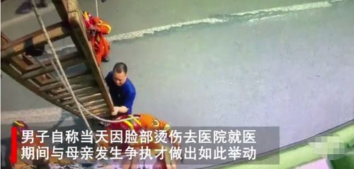 小伙突然从天桥跳下路上全是车 下一秒意外发生如同拍电影