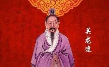 史上第一位死谏的忠臣,与挖心的比干齐名,你知道是谁吗 