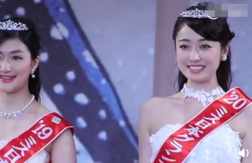 2020日本小姐冠军 21岁小田安珠你觉得颜值如何 