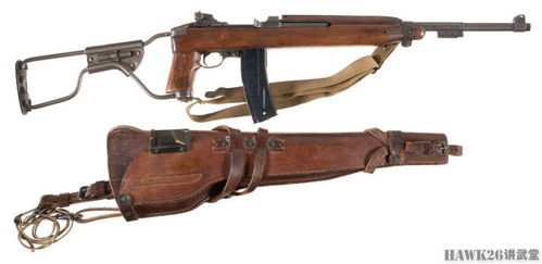 图说 M1卡宾枪 二战美国产量最大的枪械 世界第一种单兵自卫武器