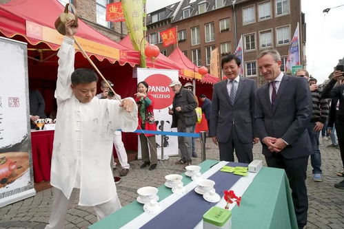 德国杜塞尔多夫市长谴责该市一餐厅辱华
