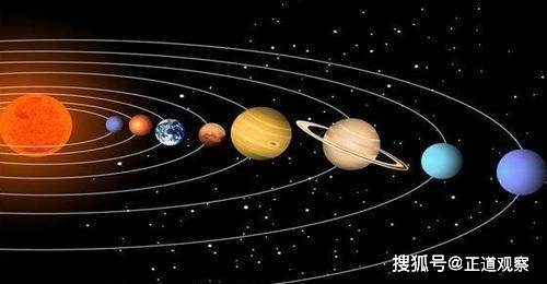 太阳系中有望取代冥王星而成为第九行星的幸福星到底是什么样的