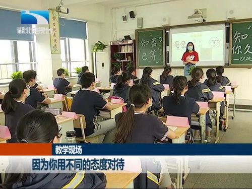 武汉初三学子昨日复课 学生间隔1.5米错峰入校