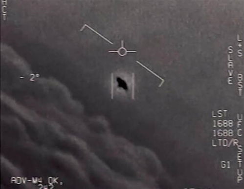五角大楼正式公布UFO录像 飞行特性令人惊叹,人类根本做不到
