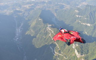 中国滑翔伞第一人张树鹏 首创亚洲凌空开伞纪录 