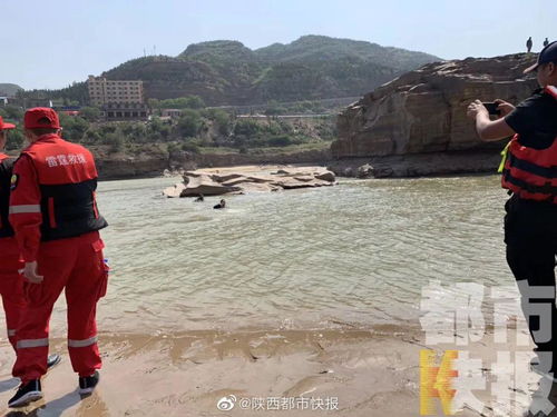 一家四口从宜川县壶口镇黄河浅滩落水  搜救工作仍在进行