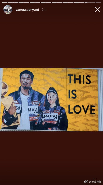 洛杉矶示威者保护科比父女壁画瓦妮莎表示感谢