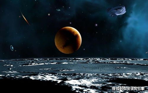 为什么宇宙中的星球都是圆的 其实也有不规则天体,它们就是代表