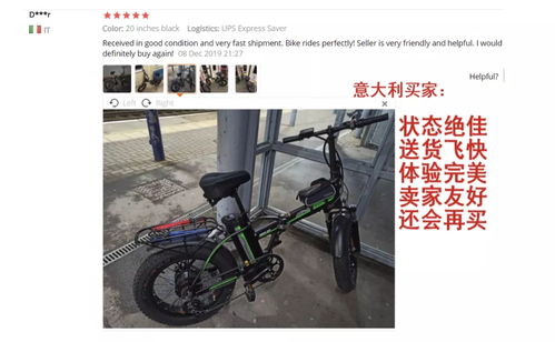 暴涨22倍 中国又一产品被欧美抢疯了,订单排到一个月后