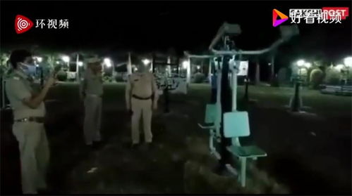 灵异现象 印度某公园健身器材深夜自己运动,视频传上社交平台火了