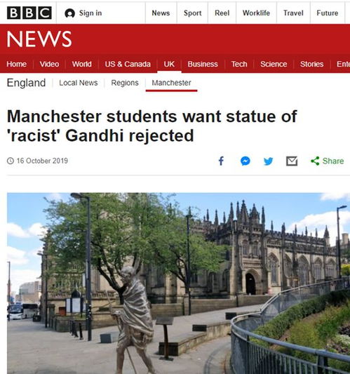 被揭 黑历史 ,印度的民族英雄甘地雕像危险了