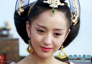 中国历史上十大最美的皇后,吕雉窦漪房你们听说过吗 