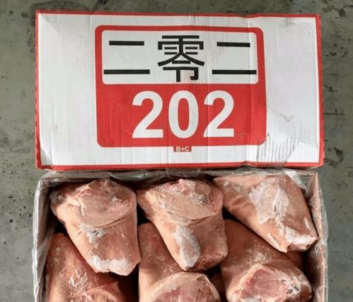 657例 德国最大肉联厂聚集感染,会影响中国供应吗