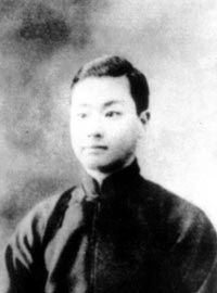 人民日报 