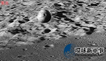 玉兔号月球发现了什么有外星人吗,嫦娥三号月球真实图片 2