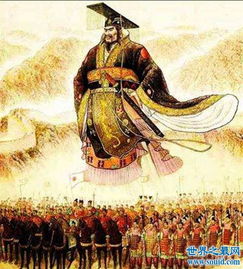秦始皇还活着1973军方已证实,秦始皇陵至今未被开启 