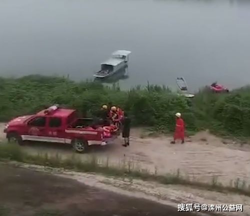 重庆潼南8名青少年在涪江河滩游玩落水 搜救工作正在全力进行
