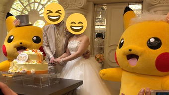 全球首场宝可梦主题婚礼在日本举行,指甲是细节,网友 我酸了 
