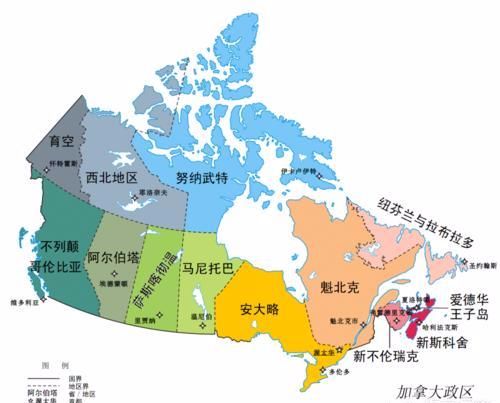 地理答啦 作为加拿大一级行政区的省,有什么特点 