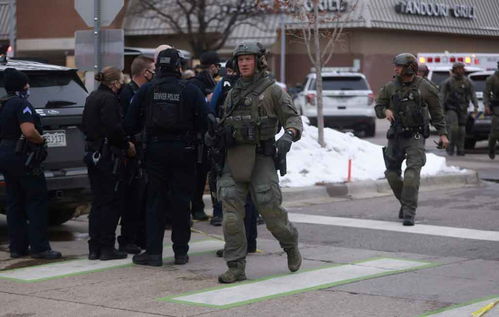 美国科罗拉多州杂货店枪击案中多人死亡