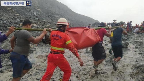 缅甸帕敢矿难搜救工作结束 174人死亡,55人受伤 仍有20(缅甸矿难搜救结束174人确认遇难)